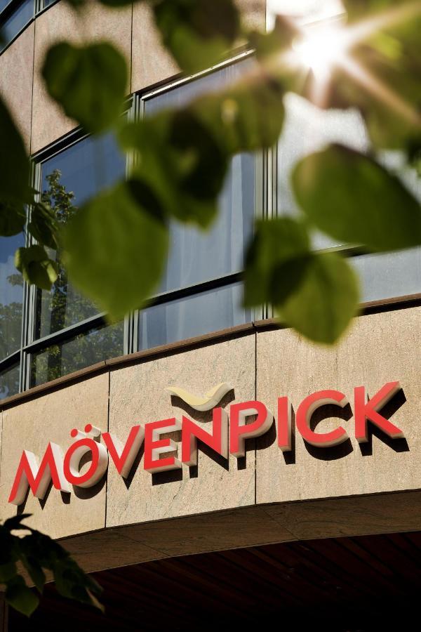 Moevenpick Hotel デン・ハーグ エクステリア 写真